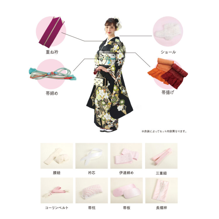 広陵町・香芝市・上牧町の成人式_フォトスタジオワタナベ(渡辺写真館)_振袖レンタル_ママ振袖アレンジ_写真