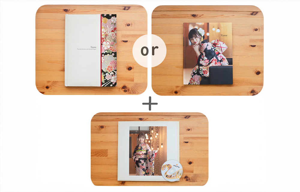 広陵町_香芝市_上牧町_成人式振袖前撮り・後撮り_フォトスタジオワタナベ(渡辺写真館)橿原店＿スタンダードパック