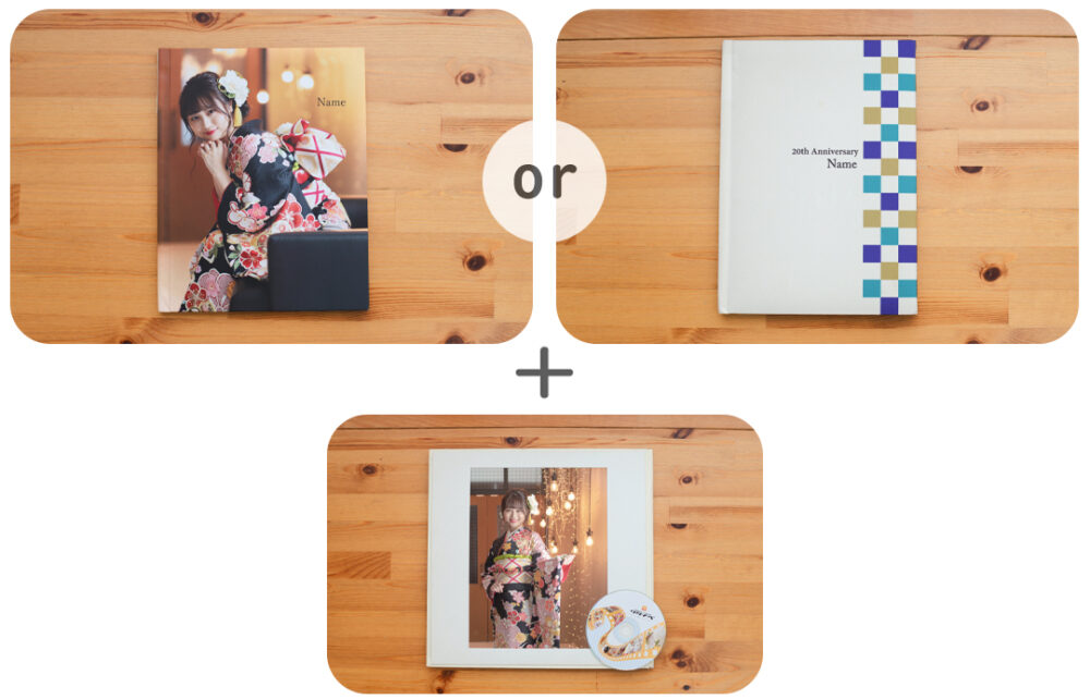 広陵町_香芝市_上牧町_成人式振袖前撮り・後撮り_フォトスタジオワタナベ(渡辺写真館)橿原店＿ベーシックパック