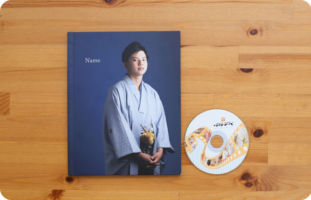 広陵町_香芝市_上牧町_成人式男性袴・スーツ_フォトスタジオワタナベ(渡辺写真館)真美ヶ丘店_男性成人_スタンダードパック